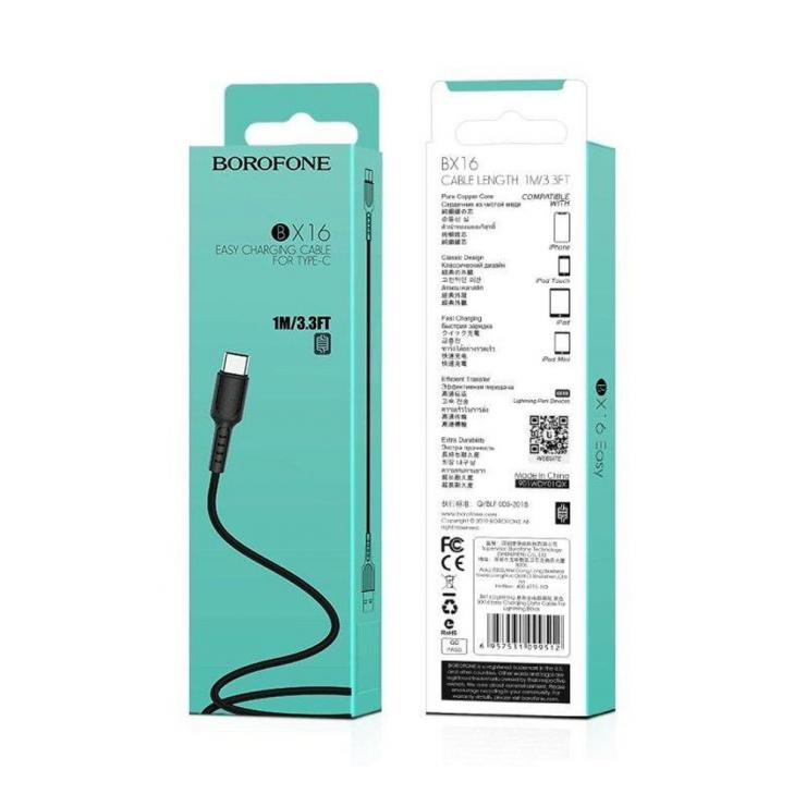 Кабель USB - Type-C Borofone BX16 Easy, 1.0м, круглый, 3.0A, силикон, цвет: чёрный                                                                      , шт
