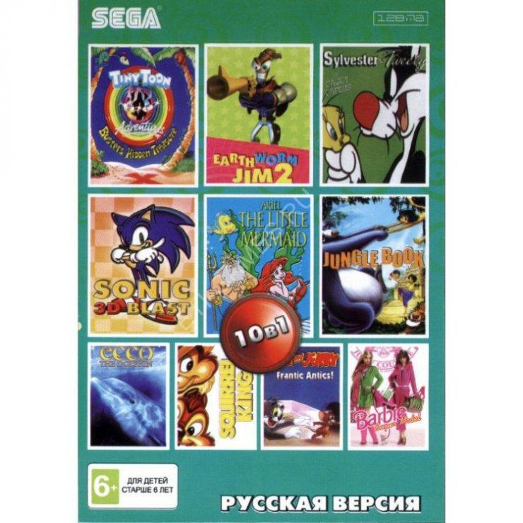 10in1 AC10001(Sonic3D+EJim2+JBook+Barbie+TToon+...) (рус), шт