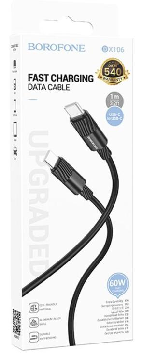 Кабель Type-C - Type-C Borofone BX106, 1.0м, 3,0А, 60Вт, цвет: чёрный, шт