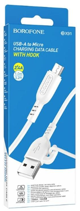 Кабель USB - микро USB Borofone BX91, 1.0м, круглый, 2.4A, цвет: белый, шт