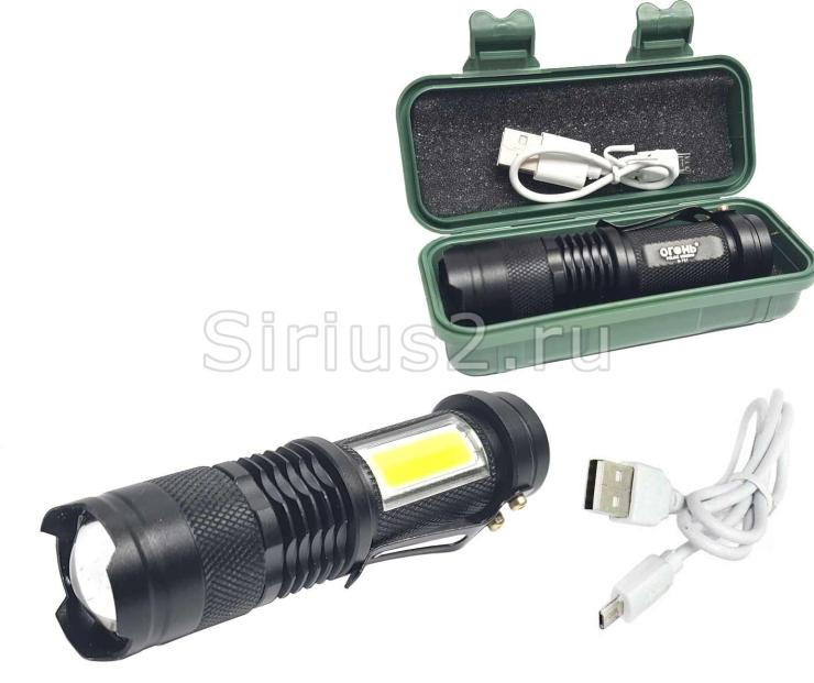 Фонарь 701 usb, шт