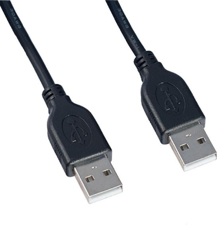 5bites UC5009-018C Кабель USB2.0 A вилка - USB вилка, длина 1,8 м                                                       , шт