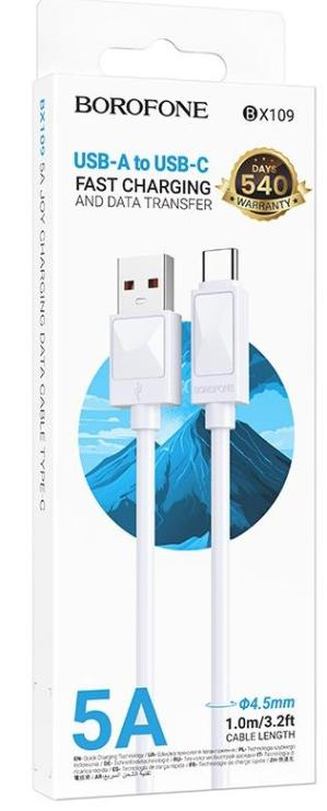 Кабель USB - Type-C Borofone BX109, 1.0м, 5A, цвет: белый, шт