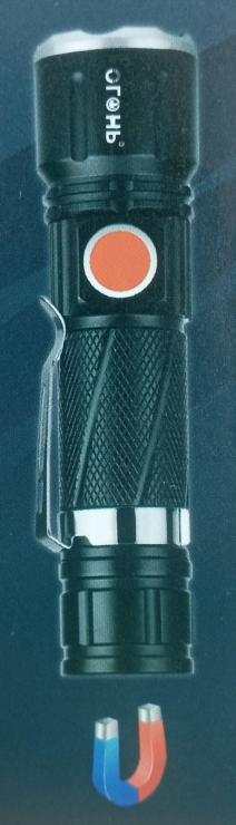 Фонарь H-3011 usb Р50                                                                               , шт