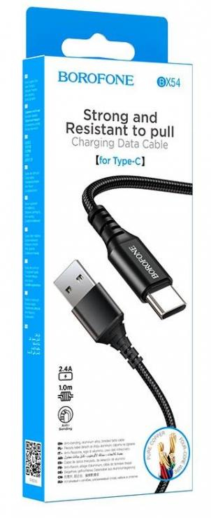 Кабель USB - Type-C Borofone BX54, 1.0м,  ткань , цвет: чёрный                                              , шт