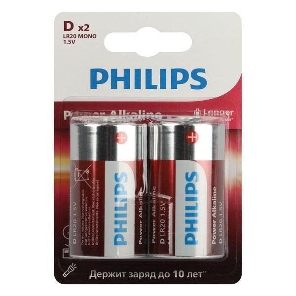 Батарейки Philips LR20P2B/51 