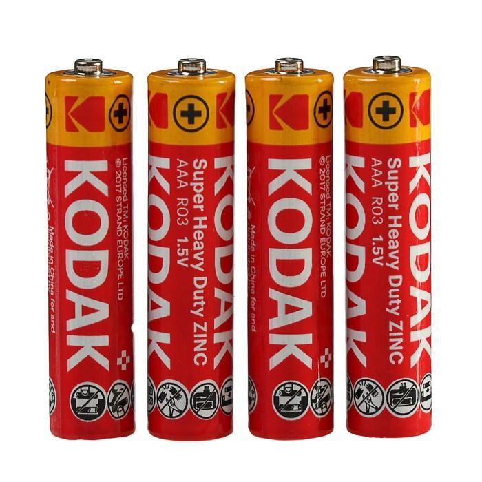 Батарейка Kodak R03 EXTRA HEAVY DUTY (40), шт