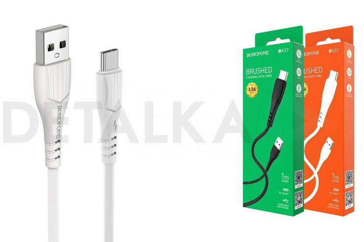 Кабель USB - микро USB Borofone BX37, Wieldy, 1.0м, круглый, 2.4A, силикон, цвет: белый                                                 , шт