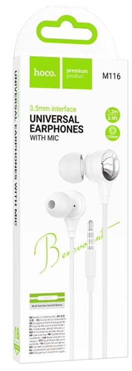 Наушники внутриканальные HOCO M116, Benevolent, Jack 3.5мм, цвет: белый, шт