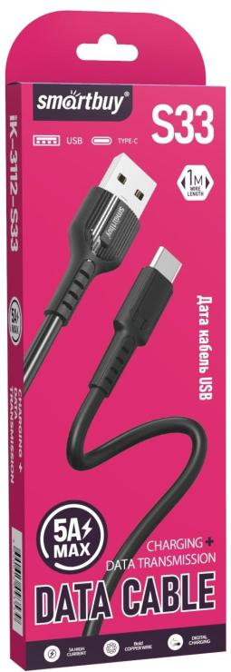 Кабель для зарядки и передачи данных S33 Type C черный, 5 А, мощь, 1 м, TPE, Smartbuy (iK-3112-S33b), шт