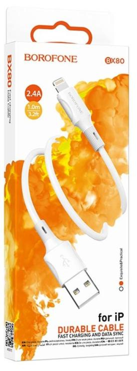 Кабель USB - 8 pin Borofone BX80, 1.0м, 2.4A, цвет: белый, шт