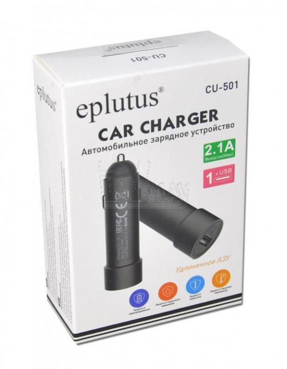 АЗУ  EPLUTUS  CU-501  2.4a 1usb                                                                                                     , шт