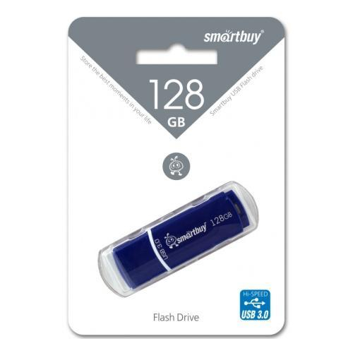 Флеш-накопитель 128Gb SmartBuy Crown, USB 3.0, пластик, голубой, шт