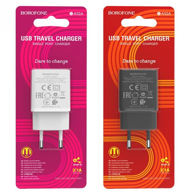 Блок питания сетевой 1 USB Borofone, BA52A, Gamble, 2100mA, пластик, огнестойкий, цвет: чёрный                      , шт