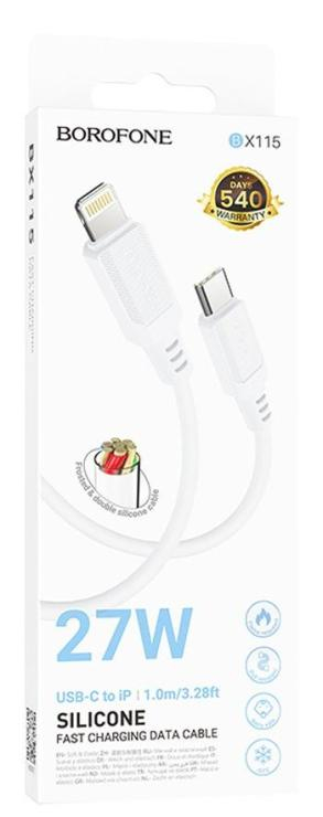 Кабель 8 pin - Type-C Borofone BX115 Lotto, 1.0м, 27Вт, цвет: белый, шт
