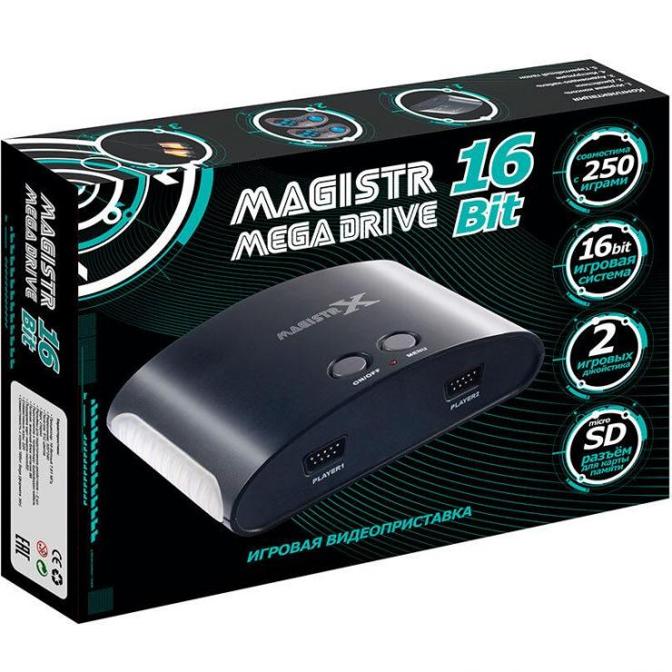Magistr Mega Drive 16Bit 250 игр, шт