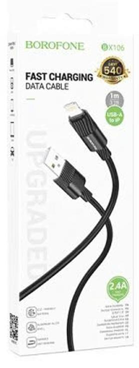 Кабель USB - 8 pin Borofone BX106, 1.0м, 2.4A, цвет: чёрный, шт