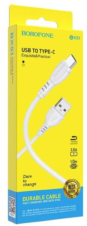 Кабель USB - TYPE-C BOROFONE BX51 белый (1м), шт