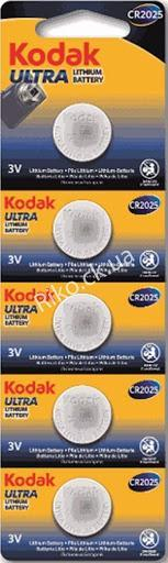 Батарея Kodak CR2025-5BL (60/360/69120), шт