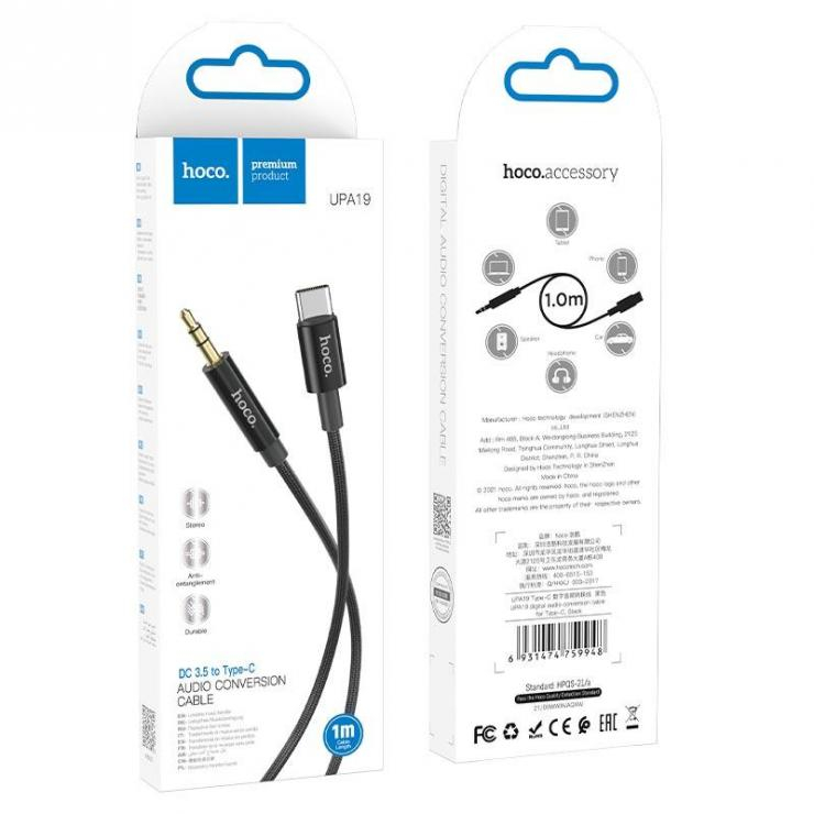 Кабель AUX, Jack 3,5mm(m) - Type-C(m) HOCO UPA19, Digital, 1.0м, круглый, силикон, нейлон, цвет: чёр, шт