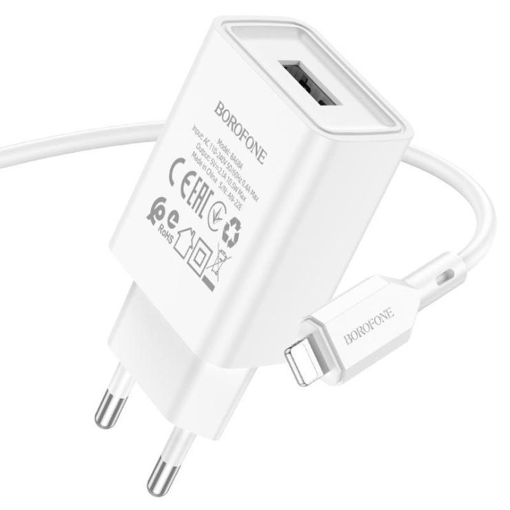 Блок питания сетевой 1 USB Borofone BA68A, Glacier, 2100mA, кабель  8 pin, цвет: белый, шт