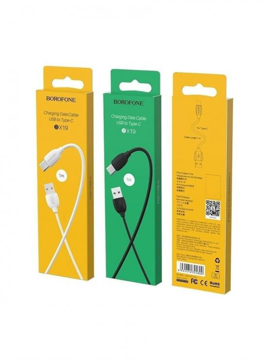 Кабель USB - микро USB Borofone BX19 Benefit, 1.0м, круглый, 2.4A, силикон, цвет: белый                                                 , шт