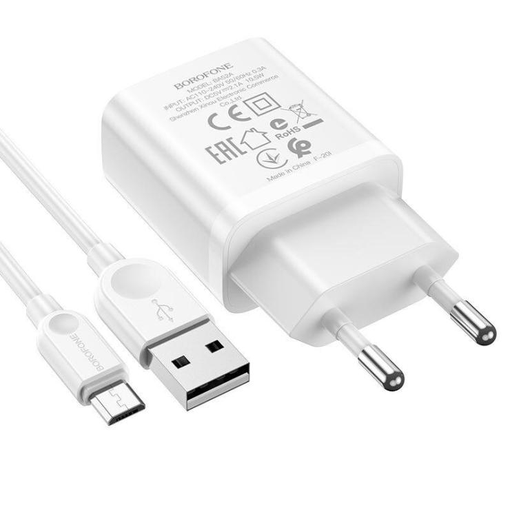 Блок питания сетевой 1 USB Borofone, BA52A, Gamble, 2100mA, пластик, кабель микро, белый, шт