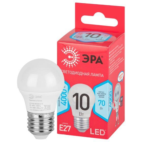 Лампочка светодиодная ЭРА RED LINE LED P45-10W-840-E27 R E27 10Вт шар нейтральный белый свет, шт
