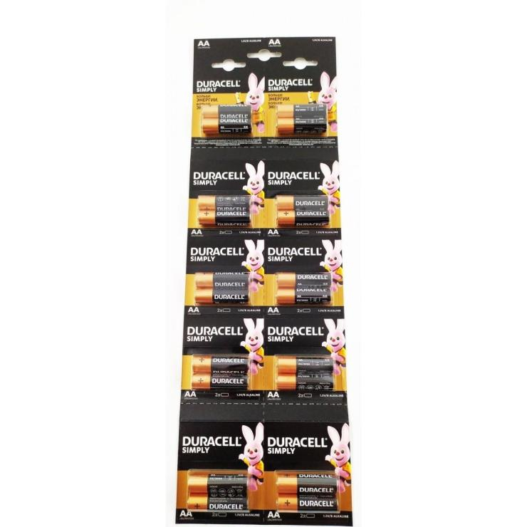 Батарейка AA Duracell LR06-2BL BASIC 2*10 (20), шт