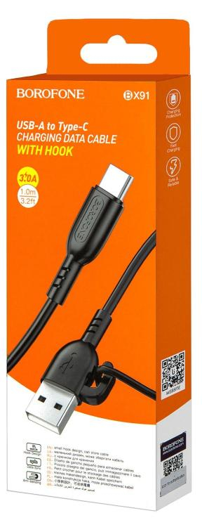 Кабель USB - Type-C Borofone BX91, 1.0м, круглый, 3.0A, цвет: черный, шт