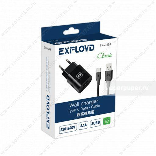 Блок питания сетевой 2 USB Exployd, EX-Z-594, Classic, 1000mA, 2100mA, пластик, кабель Type-C, цвет:, шт