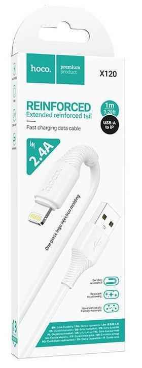 Кабель USB - Apple 8 pin HOCO X120 1м, белый, шт