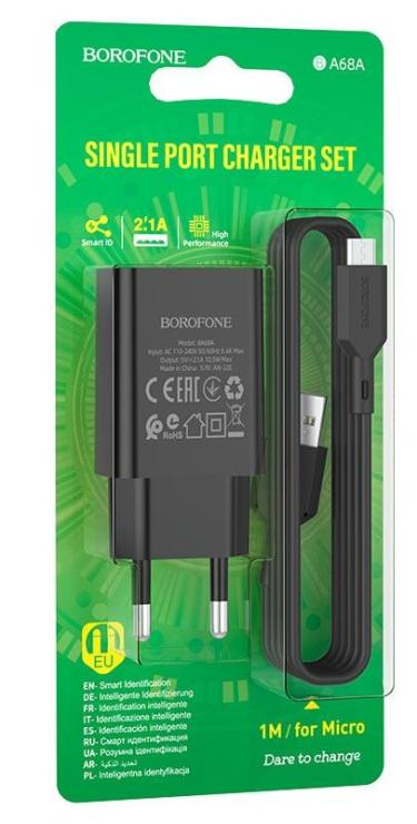 Блок питания сетевой 1 USB Borofone BA68A, Glacier, 2100mA, кабель Type-C, цвет: черный, шт