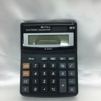 Калькулятор  DT-270, шт